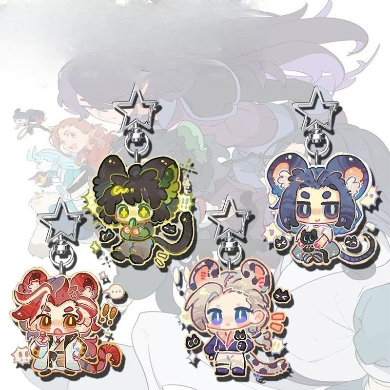 Anime Merchandise Keychains - Rou Xiaohēi War Chronicles series anime