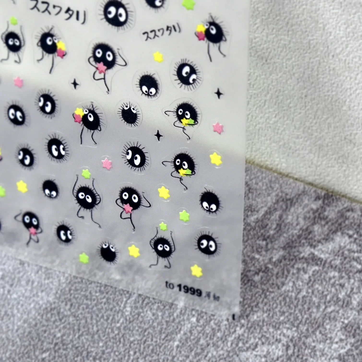 Anime Merchandise Nepal - Cute Black Cat Kitten Nail Stickers