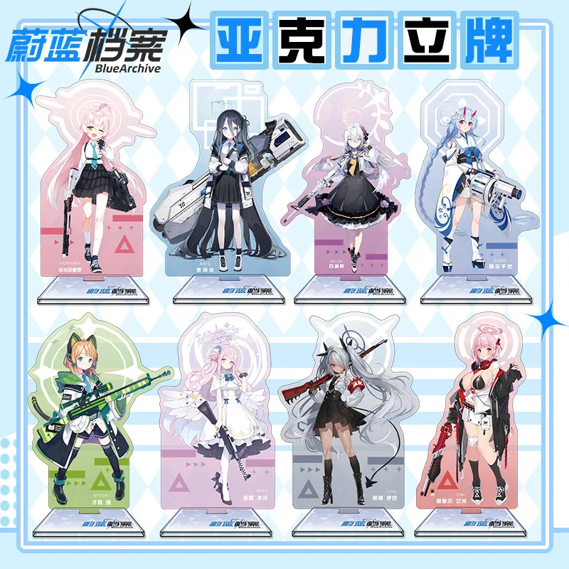 Anime Merchandise Figures - Blue Archive 16cm Acrylic Standee Anime