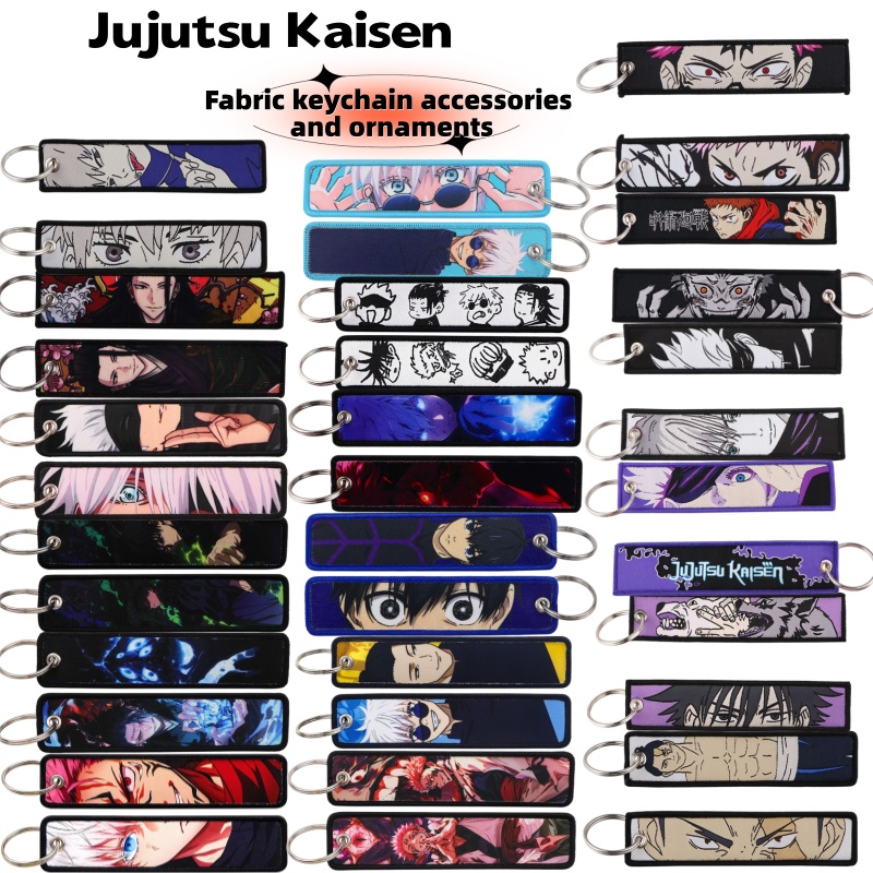 Anime Merchandise Keychains - Jujutsu Kaisen Anime Merchandise Satoru Gojo