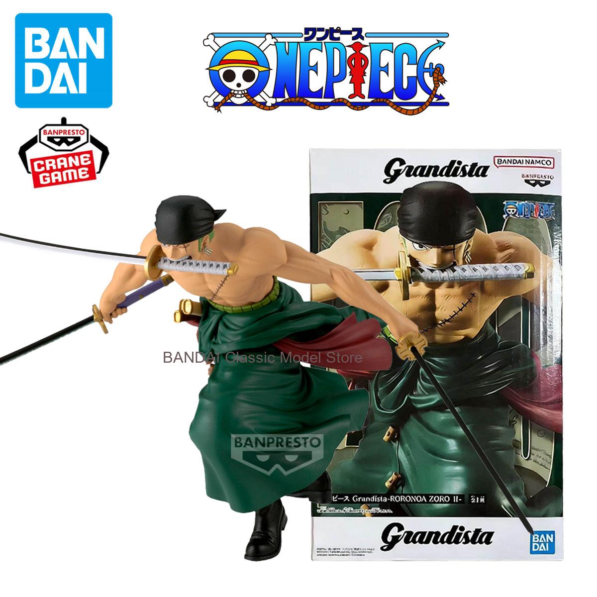 Given Anime Merchandise - [Original Genuine] Bandai Banpresto One Piece