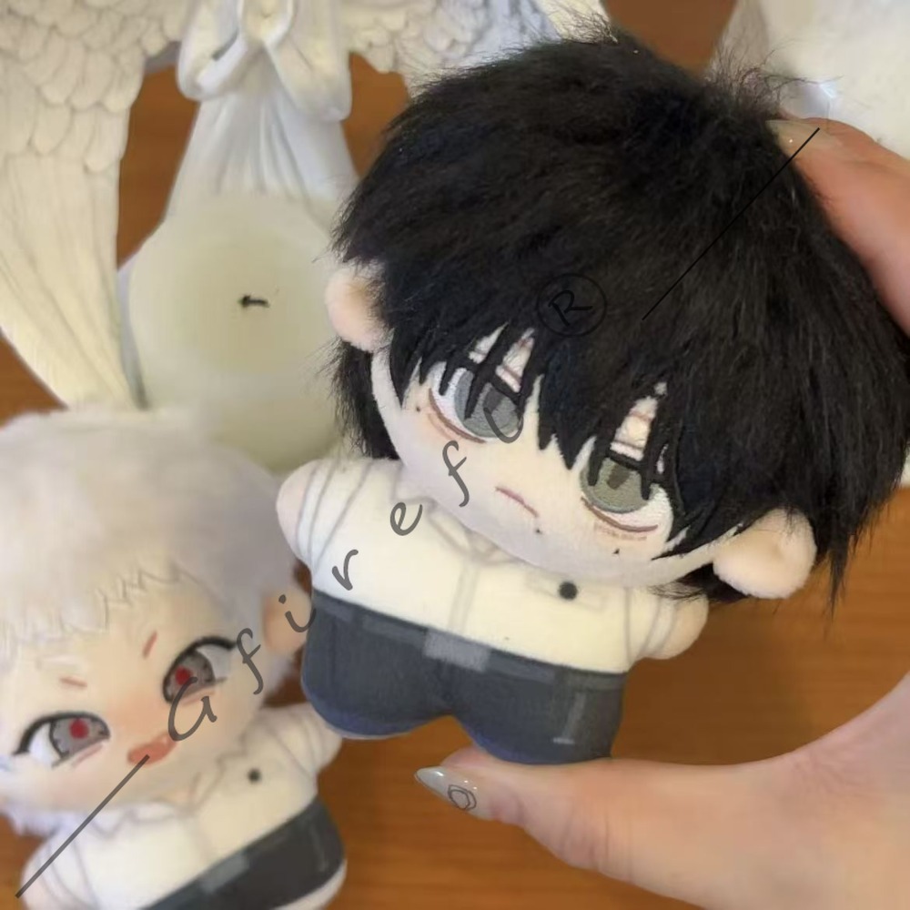 The Summer When Light Died Cot - Anime Merchandise Keychains recension och pris