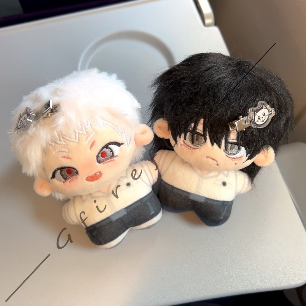 The Summer When Light Died Cot - Anime Merchandise Keychains recension och pris