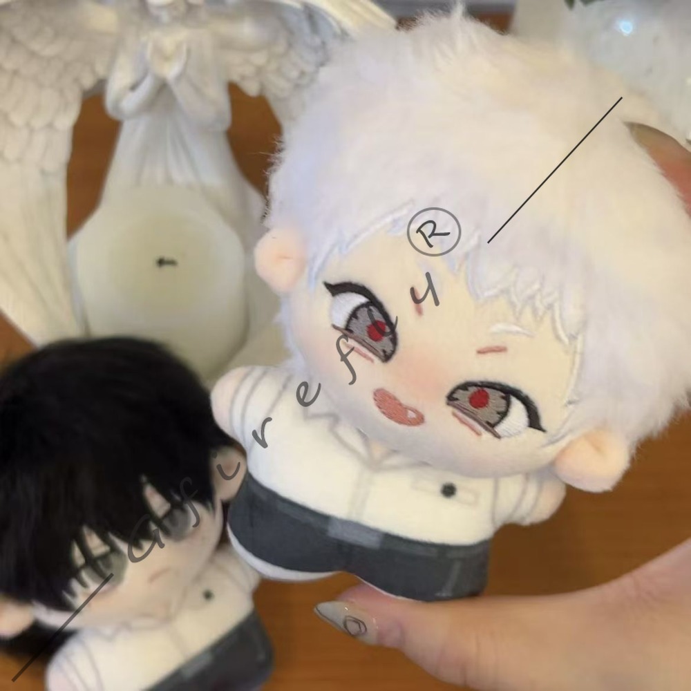 The Summer When Light Died Cot - Anime Merchandise Keychains recension och pris