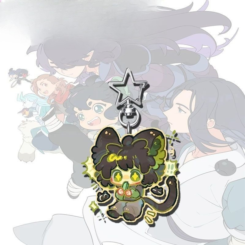 Rou Xiaohēi War Chronicles ser - Anime Merchandise Keychains recension och pris
