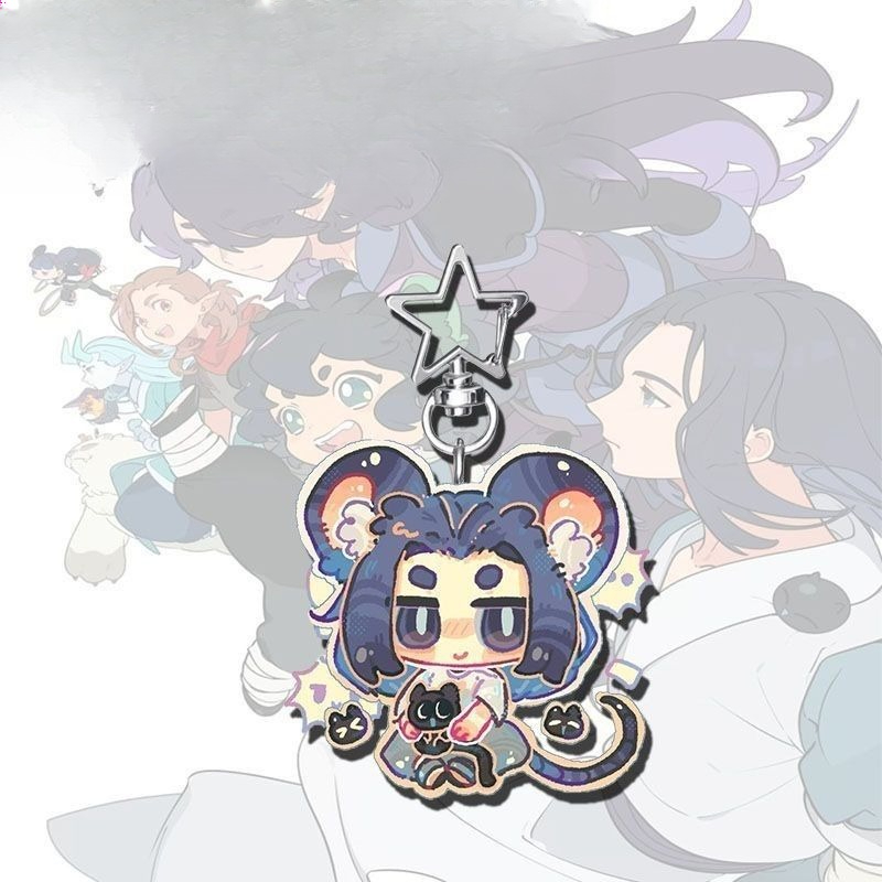Rou Xiaohēi War Chronicles ser - Anime Merchandise Keychains recension och pris