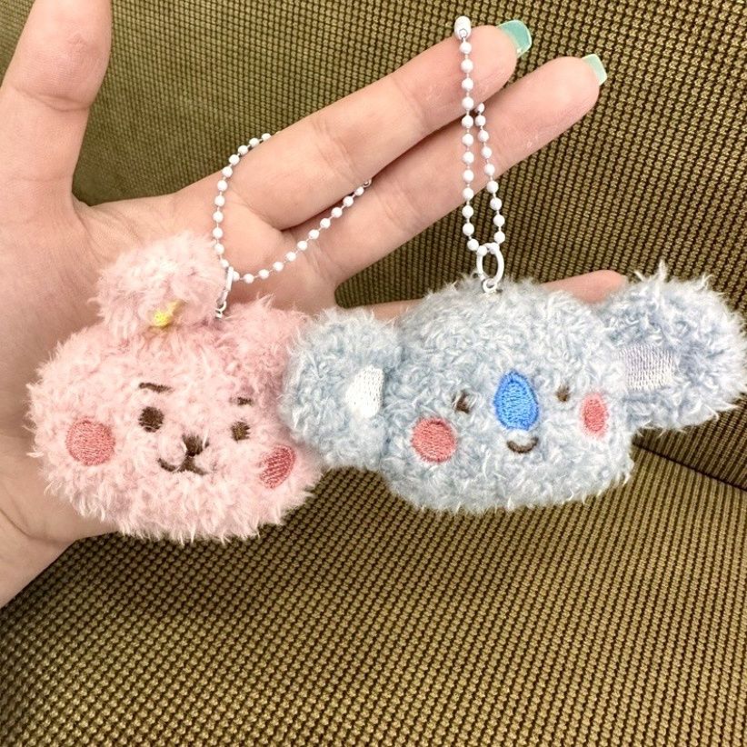 BT21 anime merchandise cartoon - Anime Merchandise Gift recension och pris