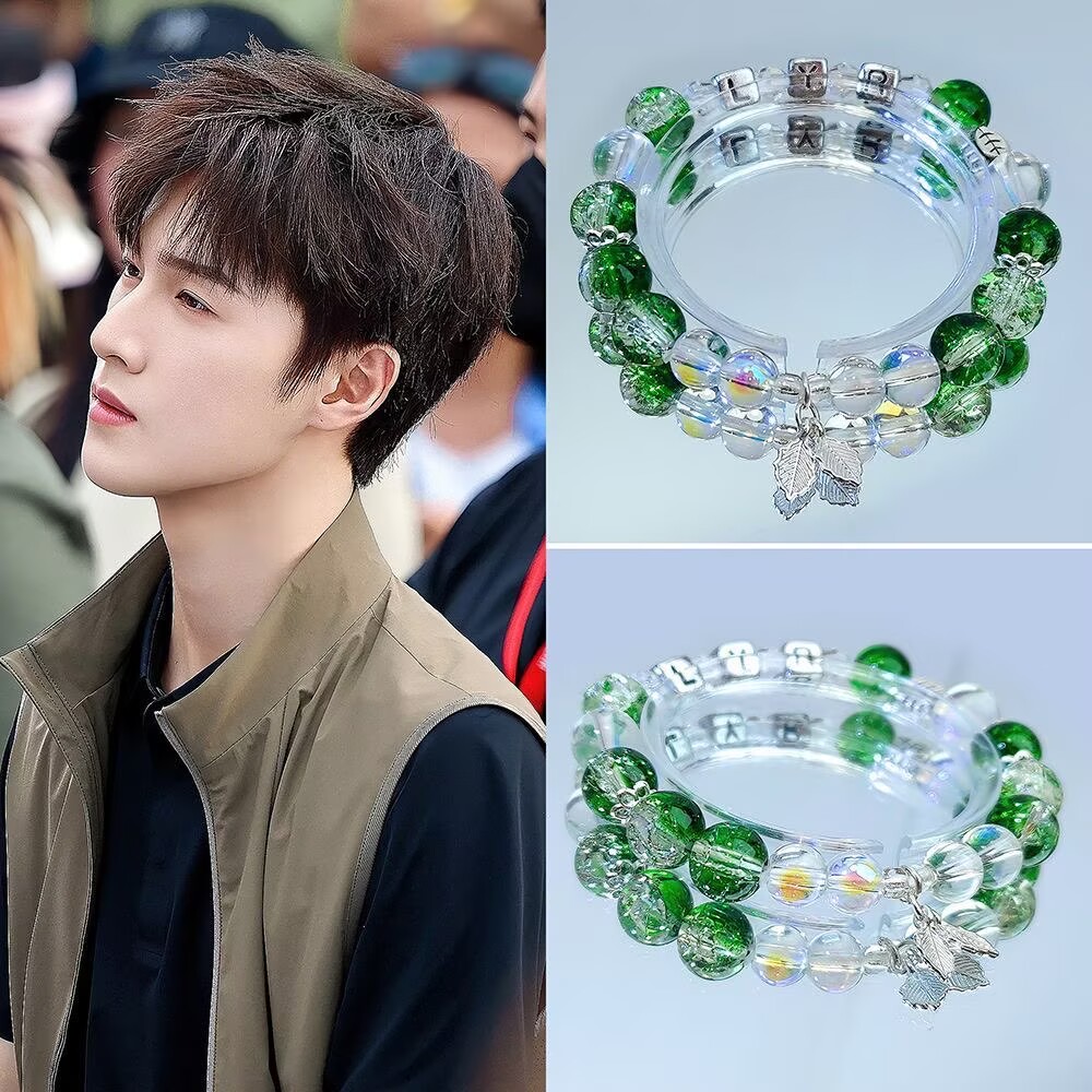 Li Yunrui's original bracelet  - Anime Merchandise Gift recension och pris