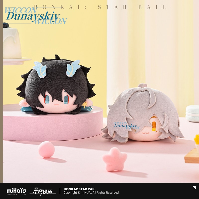 Honkai: Star Rail Firefly Kafk - Anime Merchandise Gift recension och pris