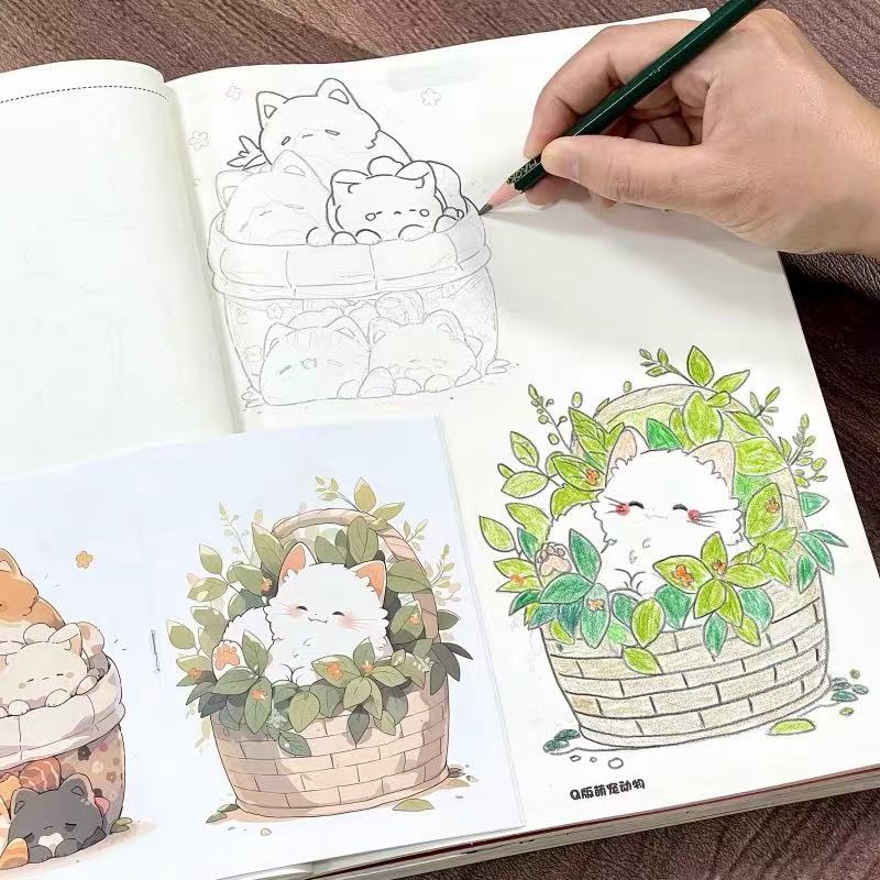 Cute Animals Manga Tracing & D - Art Book Illustration recension och pris