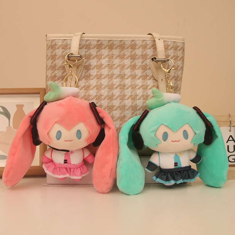 Miku Hatsune Anime Plush Doll  - Anime Merchandise Keychains recension och pris