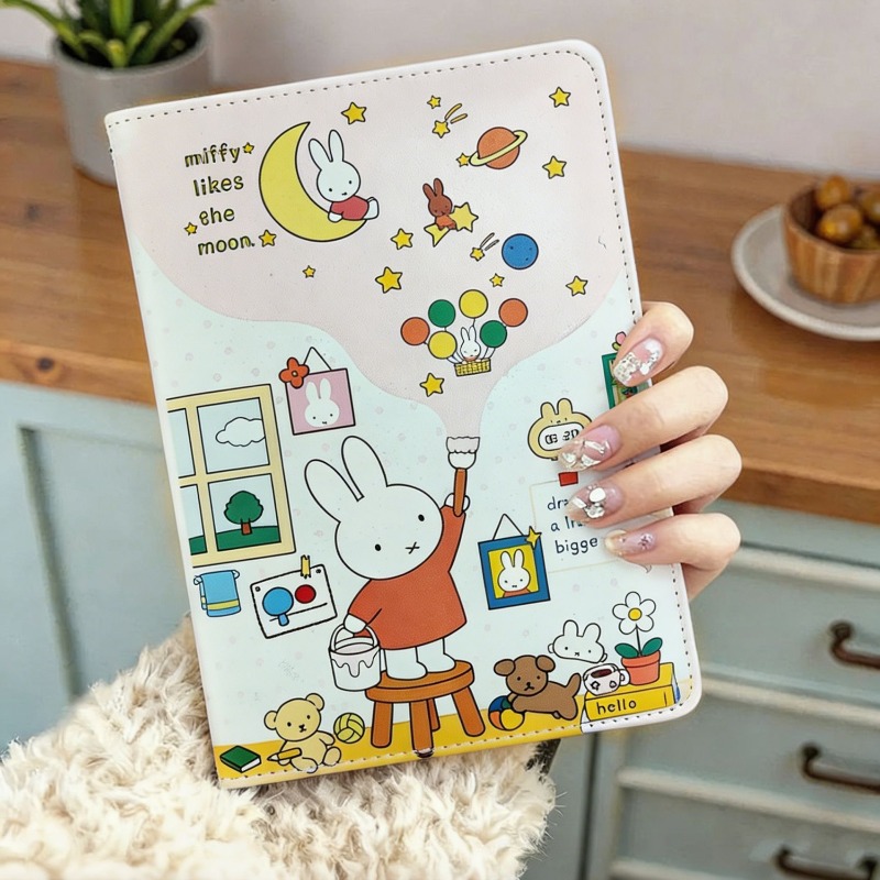 New B6 Miffy Cute Notebook Ill - Art Book Illustration recension och pris