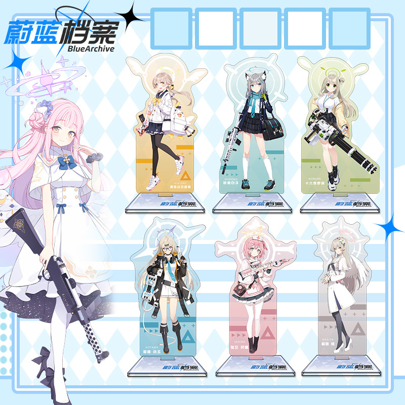 Blue Archive 16cm Acrylic Stan - Anime Merchandise Figures recension och pris