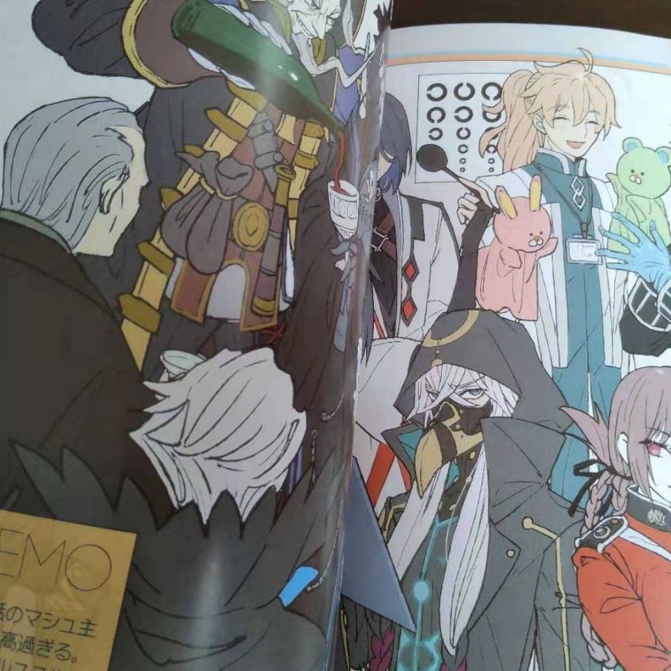 Fate/Grand Order Fate go memo  - Art Book Illustration recension och pris