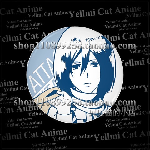 Attack on Titan Levi Ackerman  - Anime Merchandise Keychains recension och pris