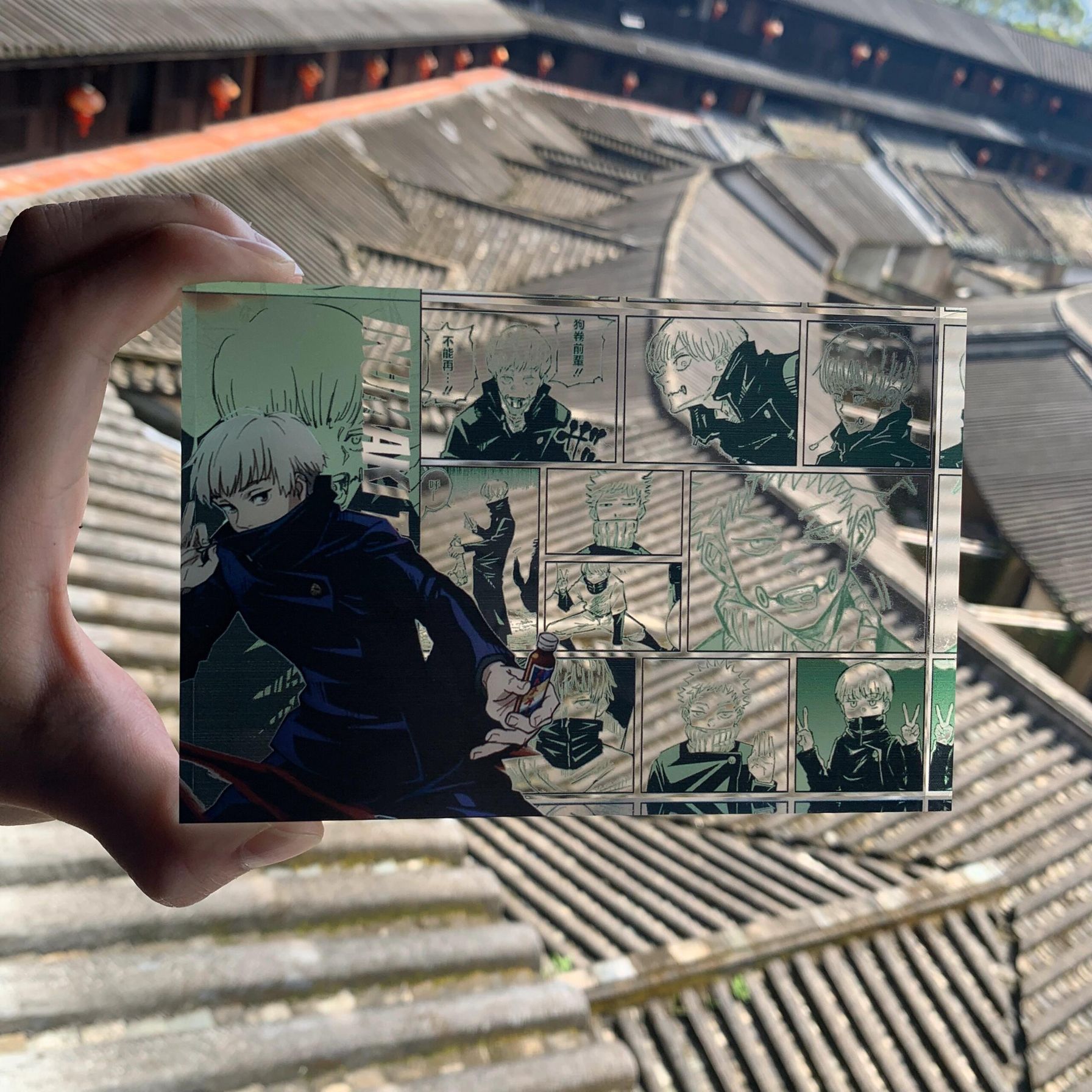Jujutsu Kaisen Acrylic Stand F - Anime Merchandise Figures recension och pris