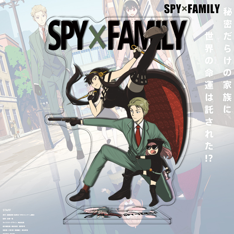 New Anime SPY FAMILY Acrylic S - Anime Merchandise Figures recension och pris