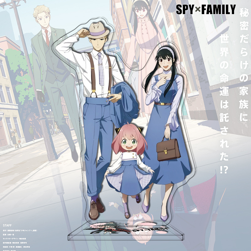 New Anime SPY FAMILY Acrylic S - Anime Merchandise Figures recension och pris