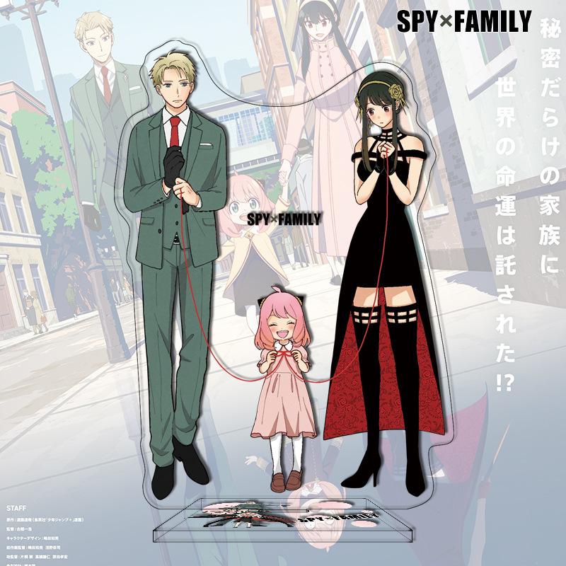 New Anime SPY FAMILY Acrylic S - Anime Merchandise Figures recension och pris