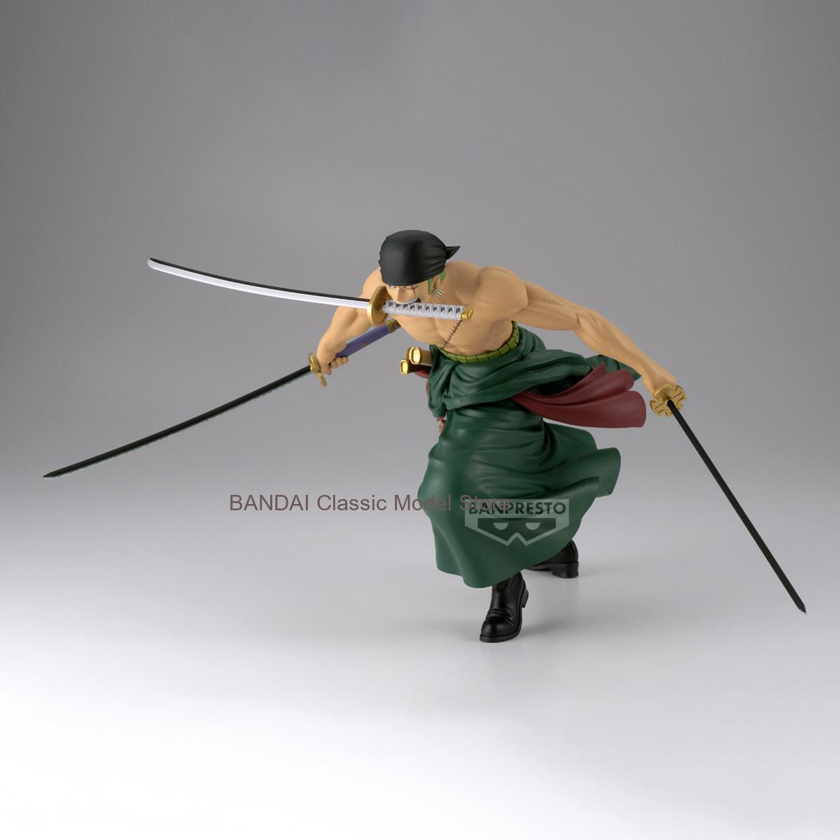 [Original Genuine] Bandai Banp - Given Anime Merchandise recension och pris