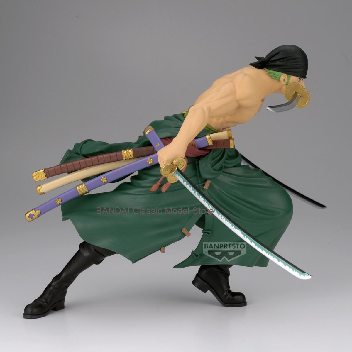 [Original Genuine] Bandai Banp - Given Anime Merchandise recension och pris