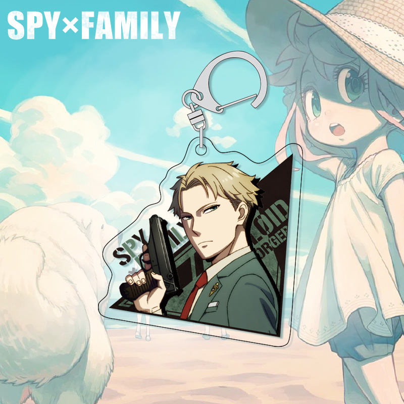 SPY×FAMILY Anya Keychain Acryl - Anime Merchandise Figures recension och pris