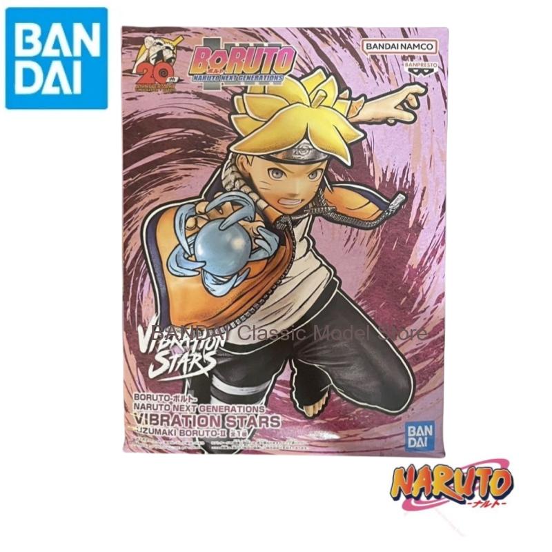 In Stock Bandai Original Narut - Anime Merchandise Gift recension och pris
