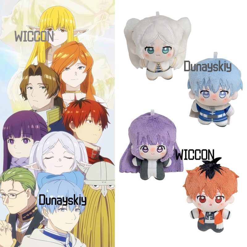 Frieren Beyond Journey's End H - Anime Merchandise Gift recension och pris