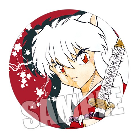Inuyasha Kagome Sesshomaru Shi - Anime Merchandise Keychains recension och pris