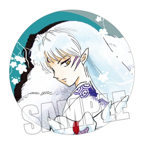 Inuyasha Kagome Sesshomaru Shi - Anime Merchandise Keychains recension och pris