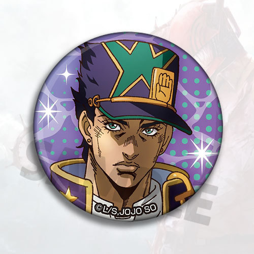 JoJo's Bizarre Adventure Stone - Anime Merchandise Keychains recension och pris