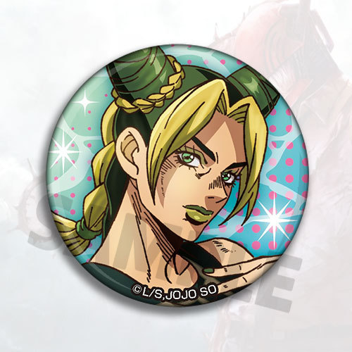 JoJo's Bizarre Adventure Stone - Anime Merchandise Keychains recension och pris