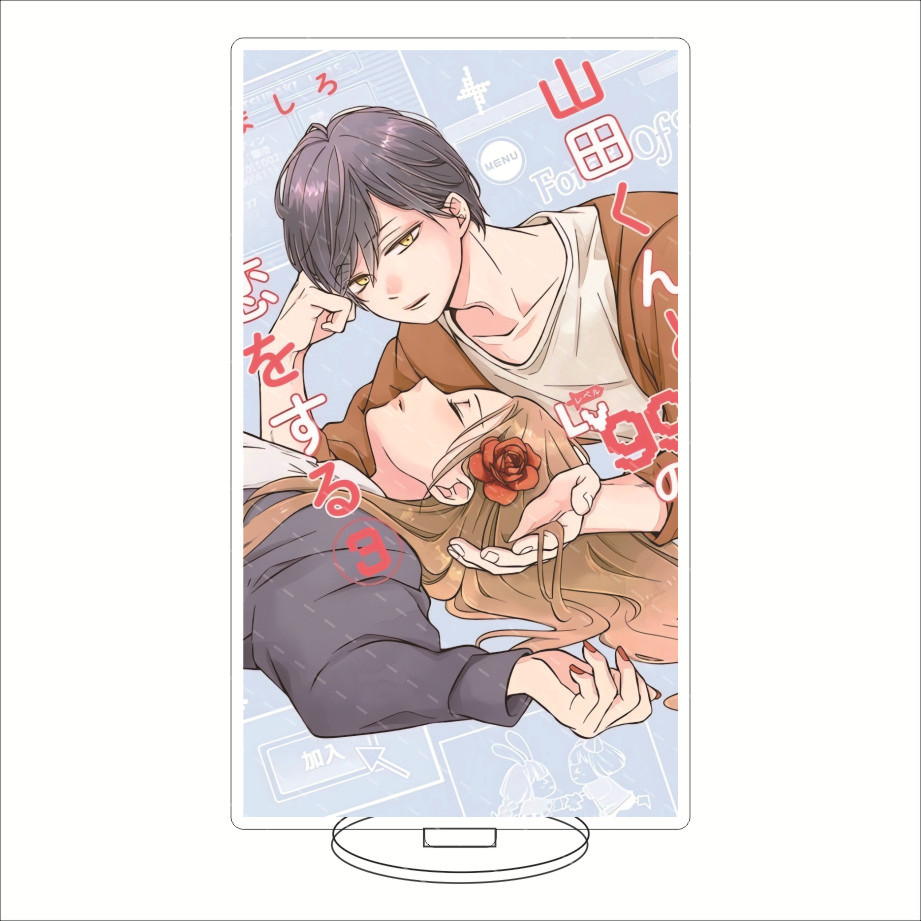 16CM Anime Acrylic Stand My Lo - Given Anime Merchandise recension och pris