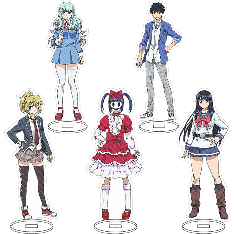 16CM Anime Figure High-Rise In - Given Anime Merchandise recension och pris